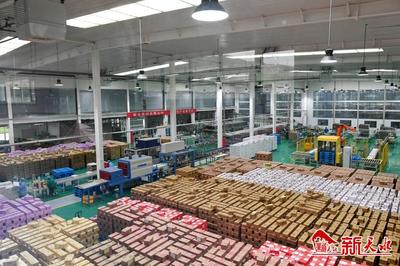 新天水-長(zhǎng)城果汁 產(chǎn)業(yè)鏈協(xié)同帶動(dòng)果業(yè)與飼料業(yè)雙贏發(fā)展