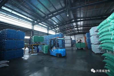 捷報(bào)頻傳，億元級(jí)飼料原料銷售項(xiàng)目成功簽約