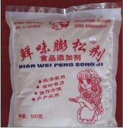 膨松劑與飼料原料市場解析 價格、廠家與批發采購指南