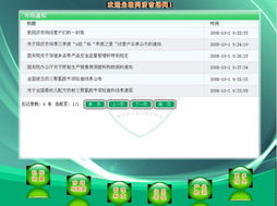 網(wǎng)站案例策劃運(yùn)營(yíng)指南 廣州專業(yè)網(wǎng)站建設(shè)公司如何提升網(wǎng)頁(yè)設(shè)計(jì)效果